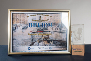 Работники и ветераны Калининской АЭС успешно показали свои таланты на «Московских сезонах»