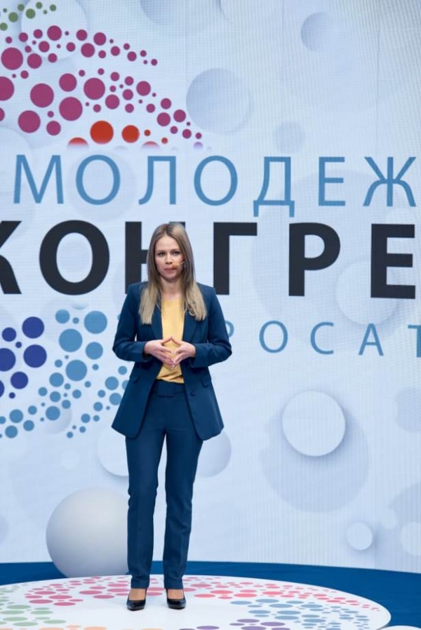 Работник Калининской АЭС представит Концерн «Росэнергоатом» в молодежном совете «Росатома»