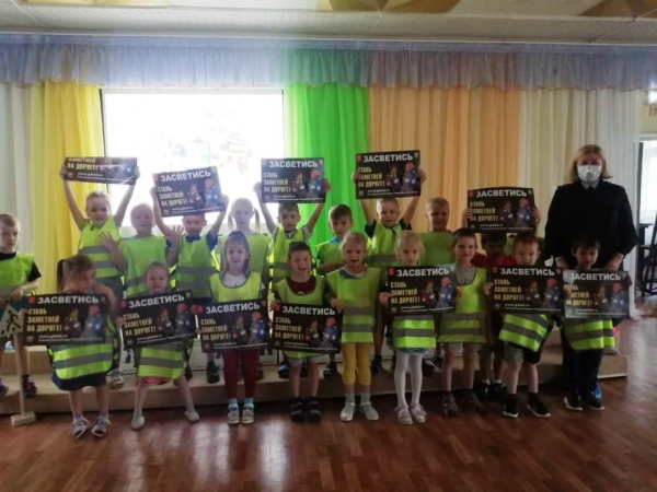 В Удомельском детском саду «Кораблик» прошло игровое мероприятие «Азбука дорожной безопасности».