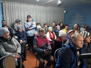 Встреча с жителями в с. Еремково