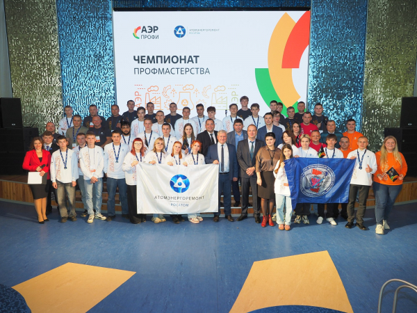 Ремонтная компания атомной отрасли провела первый чемпионат профессионального мастерства среди учащихся ссузов в регионах присутствия