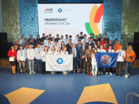 Ремонтная компания атомной отрасли провела первый чемпионат профессионального мастерства среди учащихся ссузов в регионах присутствия