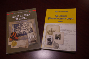 Калининская АЭС поддерживает издание краеведческих новинок