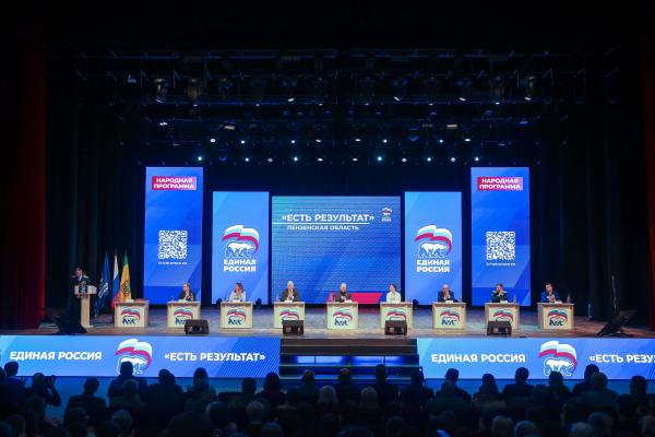 &laquo;Атомная глава&raquo; войдет в Народную программу: города &laquo;Росатома&raquo; формируют стратегию развития