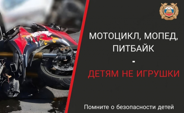 Ответственность за управление транспортными средствами без водительского удостоверения