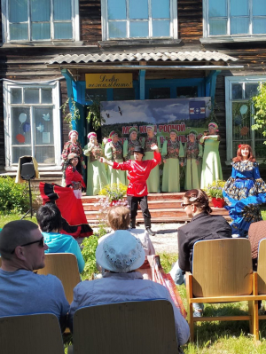 День малой Родины в Котлованском СДК