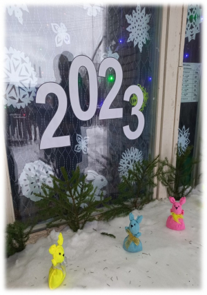 Уважаемые предприниматели, руководители учреждений образования и культуры, жители города Удомля и сельских населенных пунктов