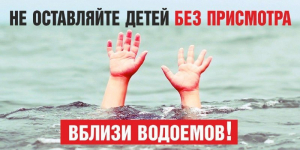 Уважаемые жители Удомельского городского округа