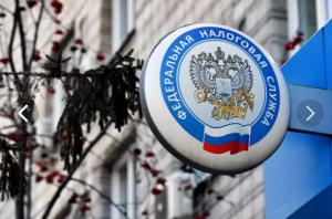 2 мая завершается декларационная кампания по доходам физических лиц