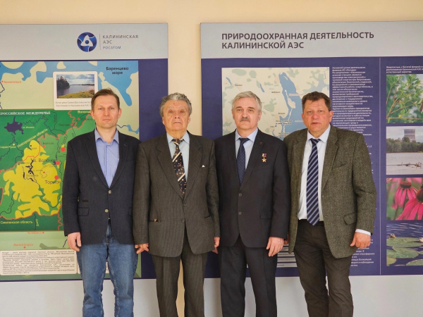 Экспозицию «Калининская АЭС. Что это такое?» посетили почетные гости