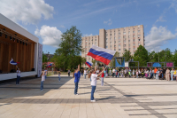 Концерн «Росэнергоатом» провёл в Удомле масштабный семейный фестиваль «Безопасный город» ко Дню защиты детей