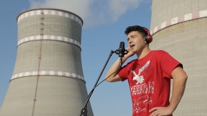 Гастроли участников проекта &ldquo;10 песен атомных городов&rdquo; к 75-летию атомной промышленности