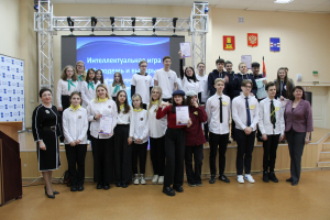 Интеллектуальная игра &laquo;Молодёжь и выборы&raquo;