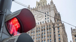 Остановите ненависть!