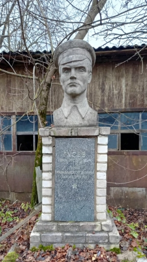 А вы знали, что на территории нашего округа есть памятник Гусеву И.А.? Какой вклад этот человек внёс в развитие округа?