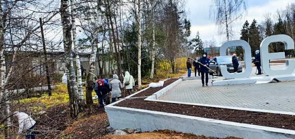 #УдомляНашДом