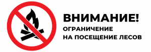Уважаемые жители Удомельского городского округа!