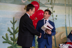 В добрый путь!