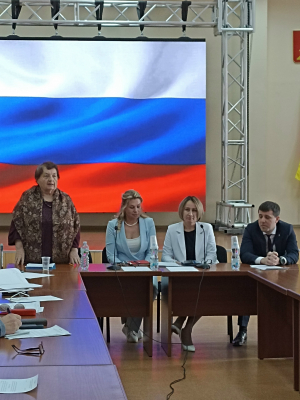 14 апреля 2026 года состоялся пленум Удомельского городского совета ветеранов