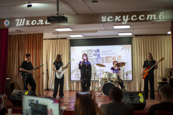 В Удомле прошел первый муниципальный рок-конкурс &laquo;Рок-молодость&raquo;