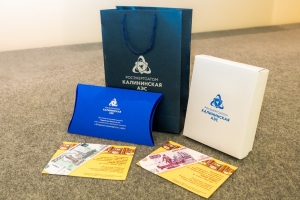 2 июня в ЦОИ КАЭС прошло награждение победителей, призеров и участников конкурса детских рисунков &laquo;Охрана труда глазами детей&raquo;