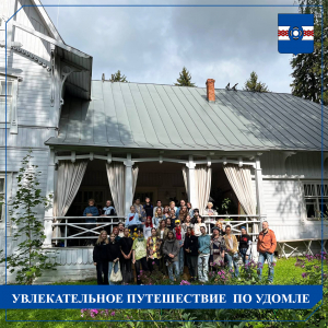 Увлекательное путешествие юных художников по Удомельскому краю