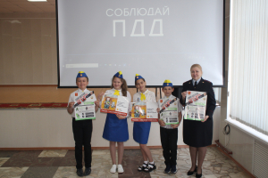 Дорожная безопасность в летние каникулы