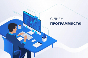 Рекордное количество школьников из Удомли стали победителями отраслевого проекта &laquo;Школьник Росатома: собери портфель пятерок&raquo;