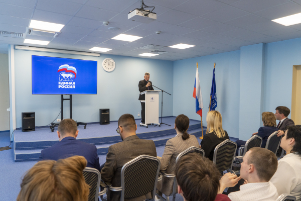 В Удомле при поддержке &laquo;Единой России&raquo; дан старт проекту &laquo;Горжусь!&raquo;