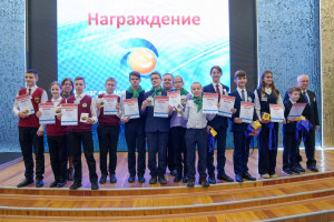 Удомля стала бронзовым призёром V региональной метапредметной олимпиады проекта &laquo;Школа Росатома&raquo;