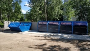 Уважаемые жители Удомельского городского округа, доводим да вашего сведения информацию о вводе в эксплуатацию контейнерных площадок для накопления твердых коммунальных отходов с 1 июля 2020 года на территории: