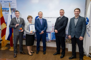 Проект Калининской АЭС по созданию цифрового ПСР-образца стал победителем отраслевого конкурса