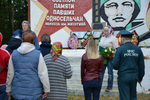 Всероссийская акция #СвечаПамяти в деревне Мишнево