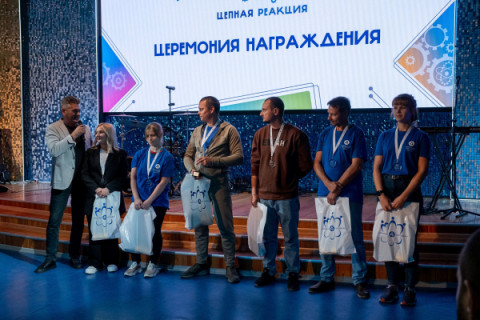 Более 100 атомщиков стали участниками инженерно-конструкторского турнира &laquo;Цепная реакция&raquo;