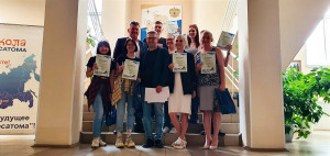 22 июля состоялся прием Главой Удомельского городского округа волонтеров, которые приняли активное участие в организации на территории округа голосования по отбору общественных территорий, подлежащих благоустройству в 2023 год