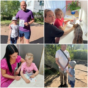 Удомельский детский сад &laquo;Улыбка&raquo; присоединился к акции &laquo;Безопасность на дорогах начинается с семьи&raquo;.