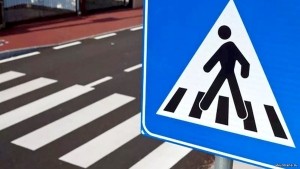 Сотрудники Госавтоинспекции проведут  в Удомельском городском округе профилактическое мероприятие &laquo;Пешеход&raquo;.