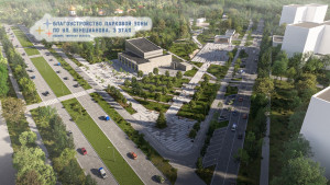 Удомля стала победителем Всероссийского конкурса!