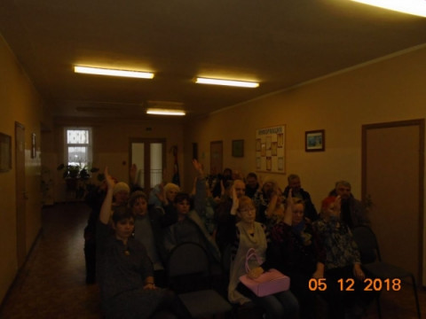 Участвуем в программе поддержки местных инициатив!