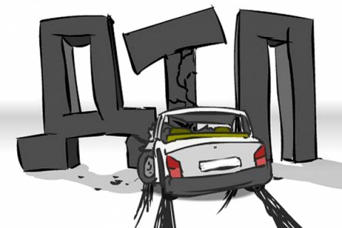 На территории Удомельского городского округа в ДТП пострадал один человек.