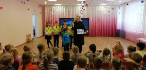 Отряд ЮИД МБОУ УСОШ №1 им. А.С. Попова г. Удомля выступил в дошкольном учреждении