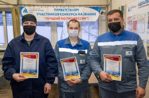 &laquo;Лучший по профессии&raquo; в ЦЦР - Алексей Дрожжин