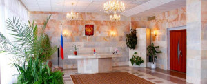 Отдел ЗАГС временно приостанавливает проведение торжественных церемоний регистрации заключения брака