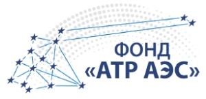 ПОДВЕДЕНЫ ИТОГИ КОНКУРСА &laquo;ЗВЕЗДЫ ПРЕДПРИНИМАТЕЛЬСТВА ГОРОДОВ РАСПОЛОЖЕНИЯ АЭС&raquo;