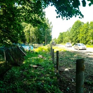 Жителям села Еремково