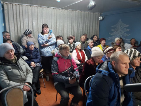 Встреча с жителями в с. Еремково