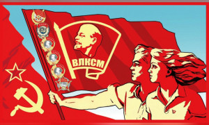 Сегодня по всей стране отмечается День рождения комсомола