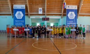 Калининская АЭС: жители Удомли стали участниками международного спортивного фестиваля «Олимпийские дни баскетбола»