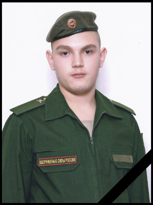 Лента памяти Тверским землякам, погибшим во время спецоперации на Украине