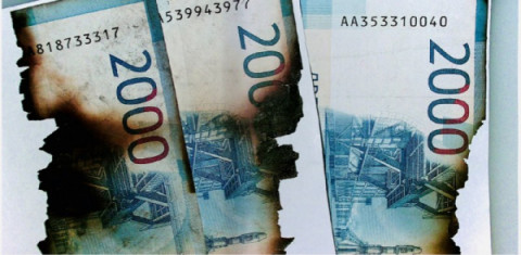 Пожилой тверичанке вернули пострадавшие при пожаре деньги